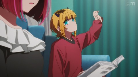ancb001035