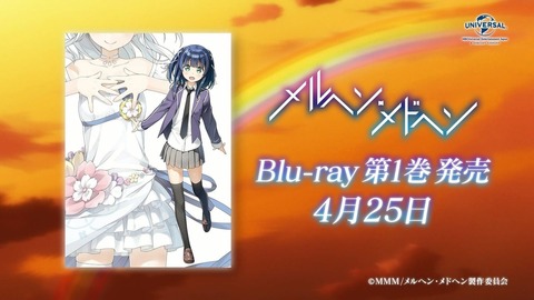 ancb01558