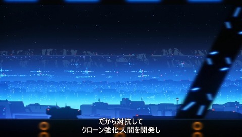 ガンダム ジークアクス 機動戦士Gundam GQuuuuuuX29