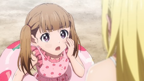 ancb00436