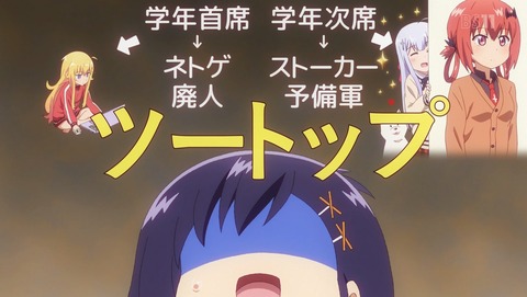 ANCB001114
