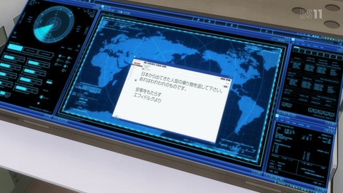 ANCB002098