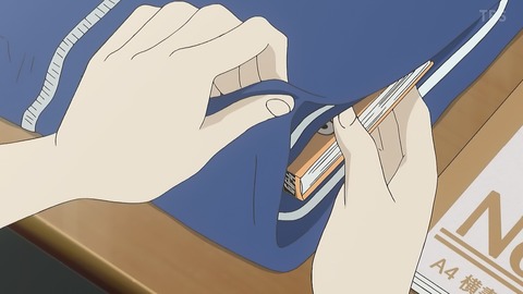ancb00337