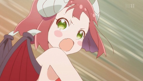 ANCB001020