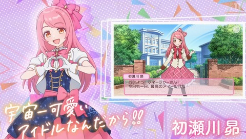 その着せ替え人形は恋をする 着せ恋 2期 15話 感想 日常パートめっちゃすこ〰〰〰〰♡♡♡ 88