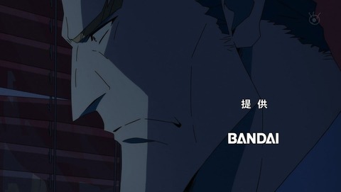ancb001830