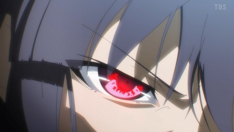 ANCB002516