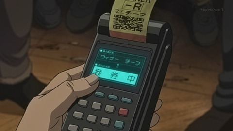 ancb03440
