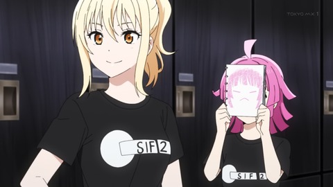 ラブライブ!虹ヶ咲 2期 8話 感想 003