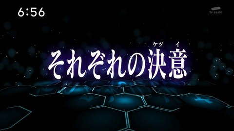 ancb03771