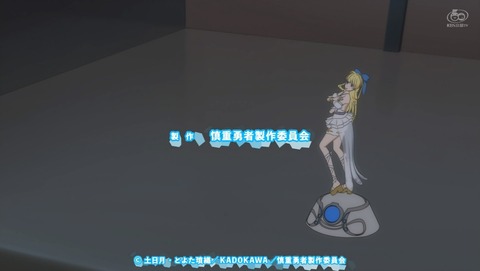 ANCB002906