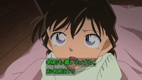 ancb02221