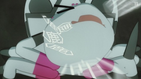 ANCB001308