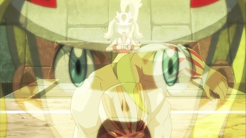 ancb001036