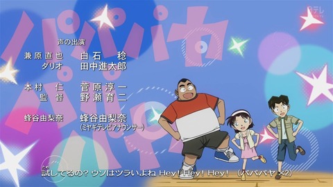 ancb02765