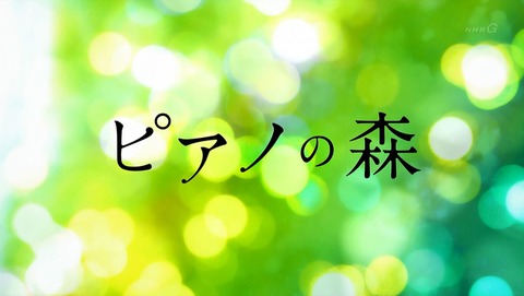 ancb00008