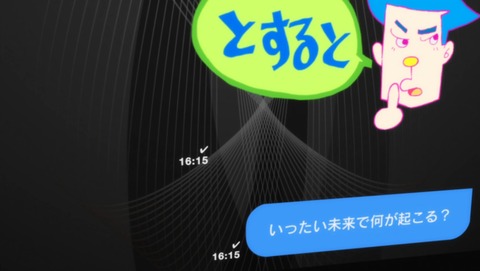 ancb01928