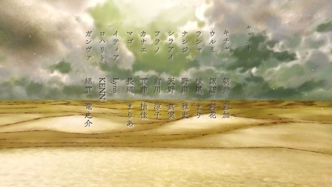 ancb00425