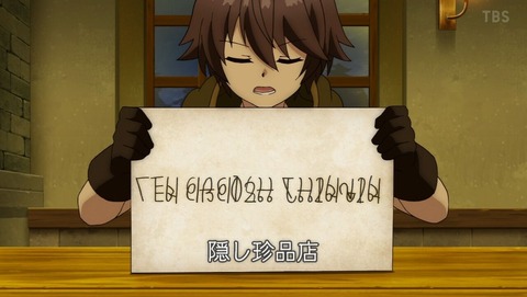 ancb000283