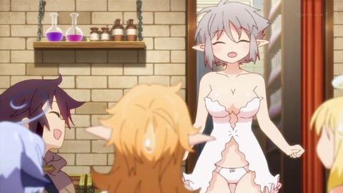 異種族レビュアーズ 3話 感想 0165