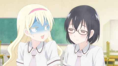 ancb00300