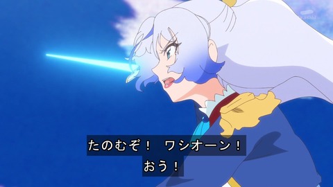 プリキュア 15話 3094