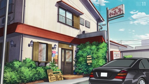 極主夫道 5話 最終回 感想 59