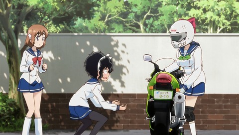 ANCB001251