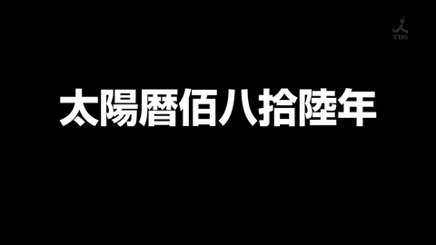 ancb00272