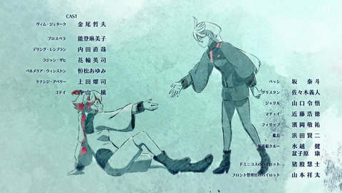 ANCB003002