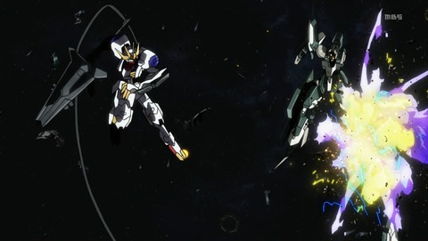 ANCB000592