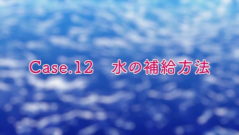 ancb001542