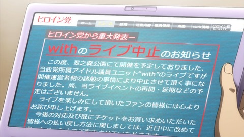 ancb00165