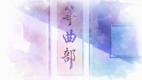 ancb001639