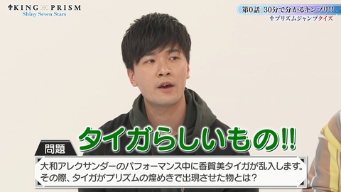 ANCB002187