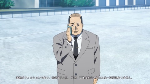 ancb00033