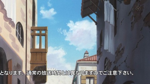 ancb0740