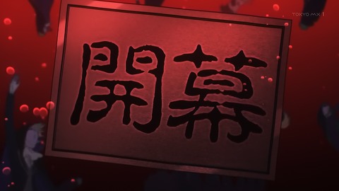 ancb00652