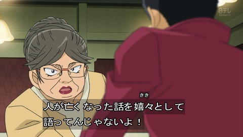 ancb02374