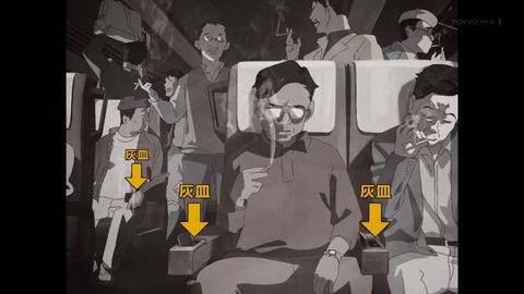 ancb00454