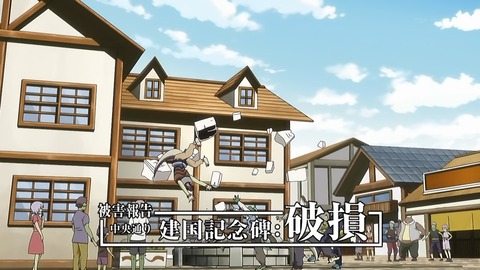 ancb00474
