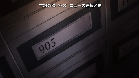 ancb00747