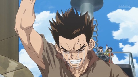 Dr.STONE 4期 最終回 12話 感想 再会 523