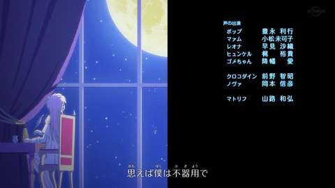 ancb04584