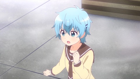三者三葉 7話 感想 1420
