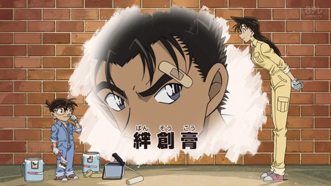 ancb03039