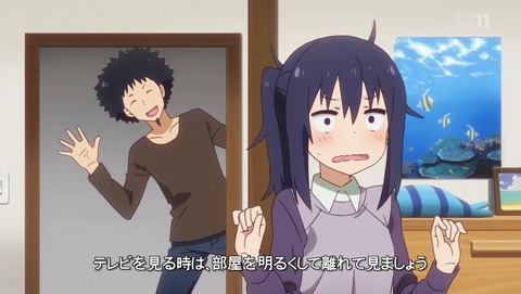 干物妹 うまるちゃんr 第3話 感想 ハンバーガーで頭いっぱい 2期 あにこ便 干物妹 うまるちゃんr 第3話 感想 ハンバーガーで頭いっぱい 2期 あにこ便