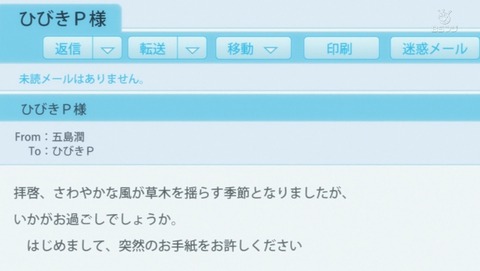 ANCB003896