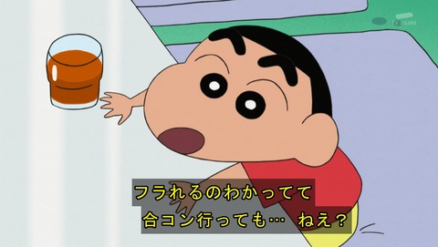 ANCB001883
