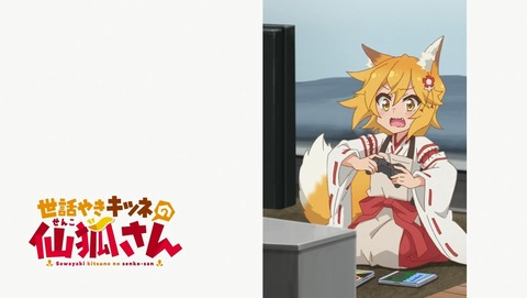 ANCB001279